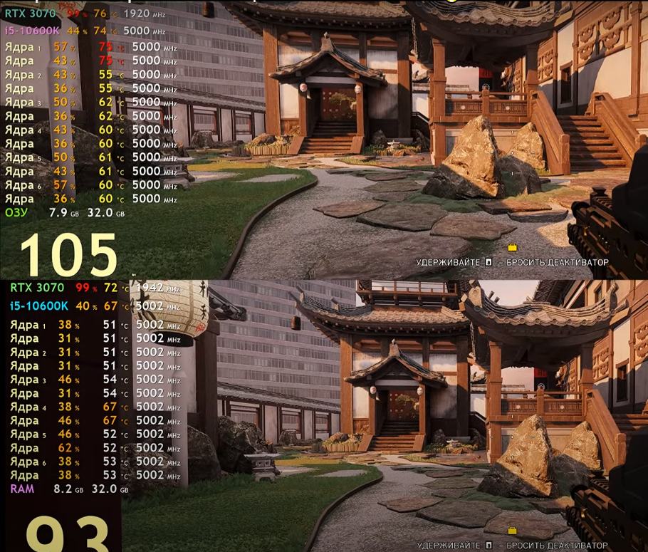 Внизу 93 если что)