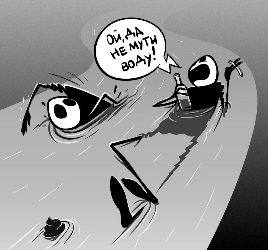 Mr. Freeman | Мистер Фриман | Сообщество в ВК