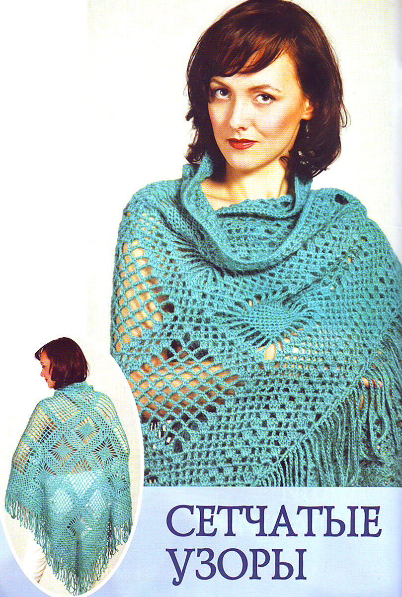 Чудесные мгновения7-8 2009