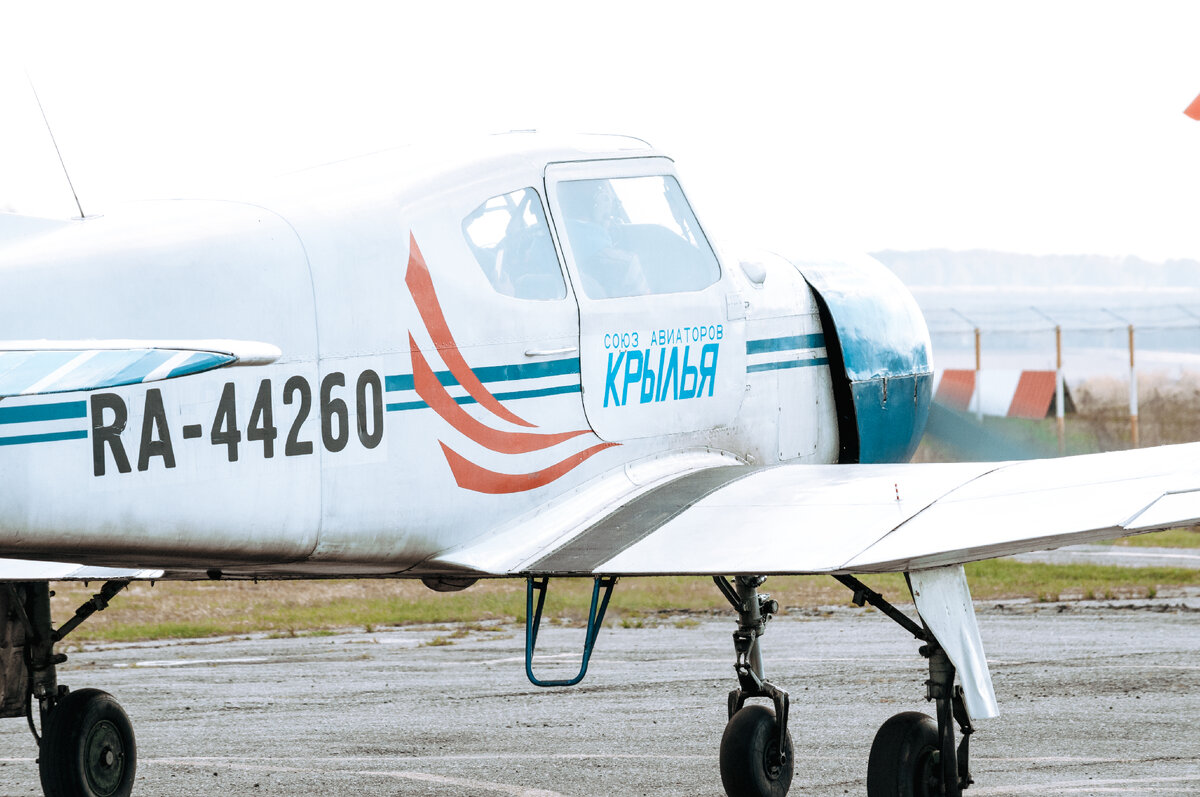 Любимый "Ветерок"