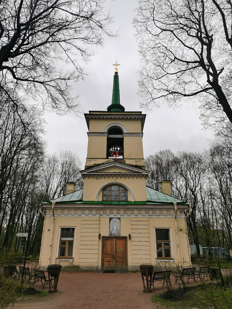 Храм Воскресения Словущего на Литераторских мостках