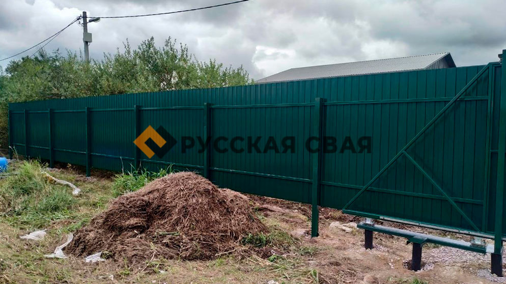Монтаж забора из профлиста в городе Отрадное