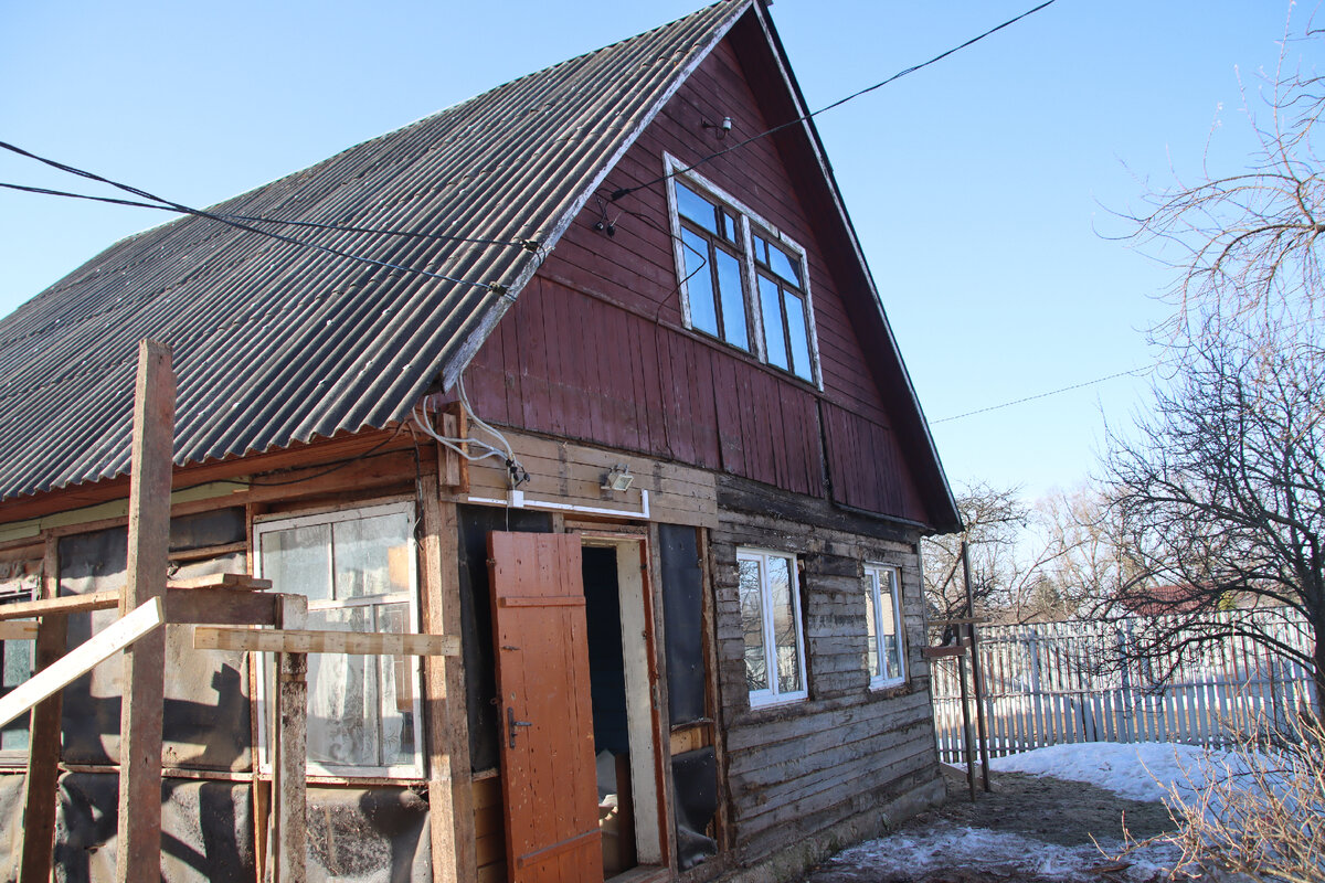 Фотография дома на 1-й день работ