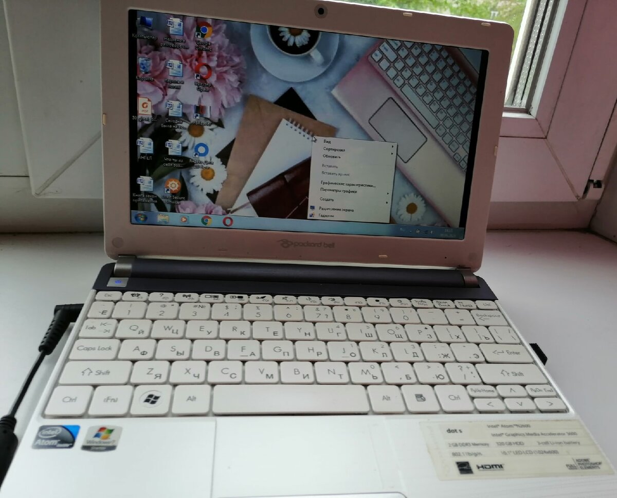 Чем занимается наборщик текста, где найти такую работу и сколько можно заработать - об этом рассказываю в посте. 