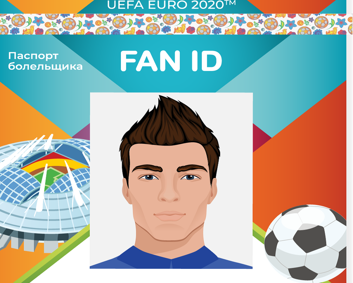 Fan id картинки