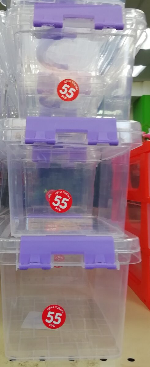 Фото личное 