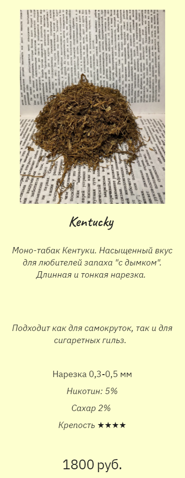 Авторский скрин.
