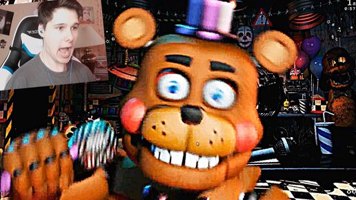        FNAF RUIN SECURITY BREACH 1 - YouTube