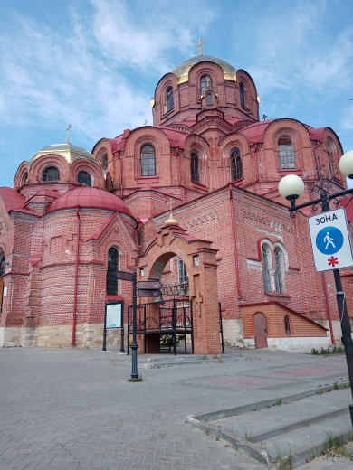 фото автора. Софийский собор в Лаишево