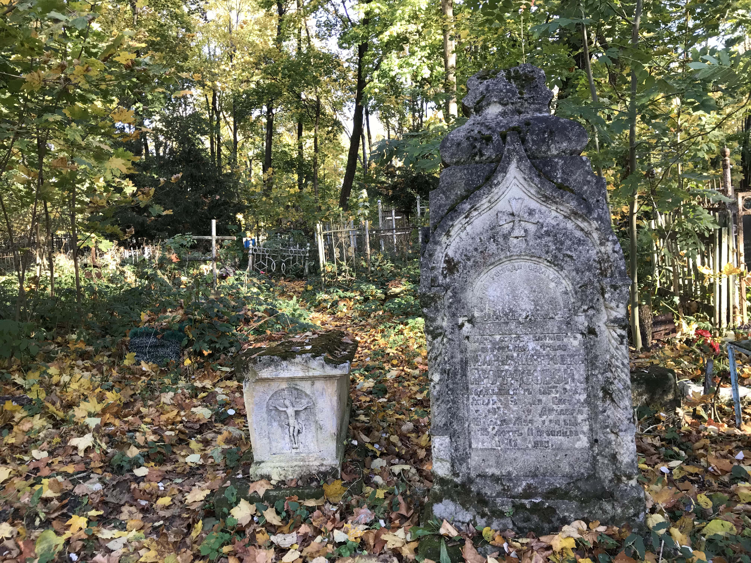 старообрядческое кладбище в олимпийском парке в сочи история