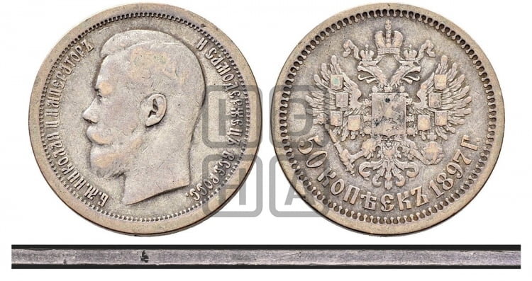 Фото взято с https://numar.ru/