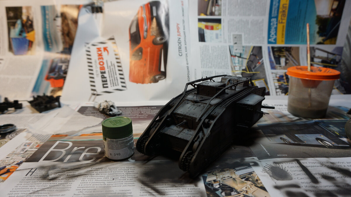 1. В грунте, виден номер краси