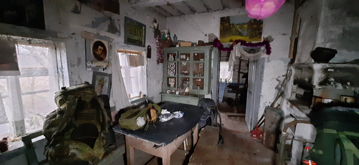 Чернобыльская зона