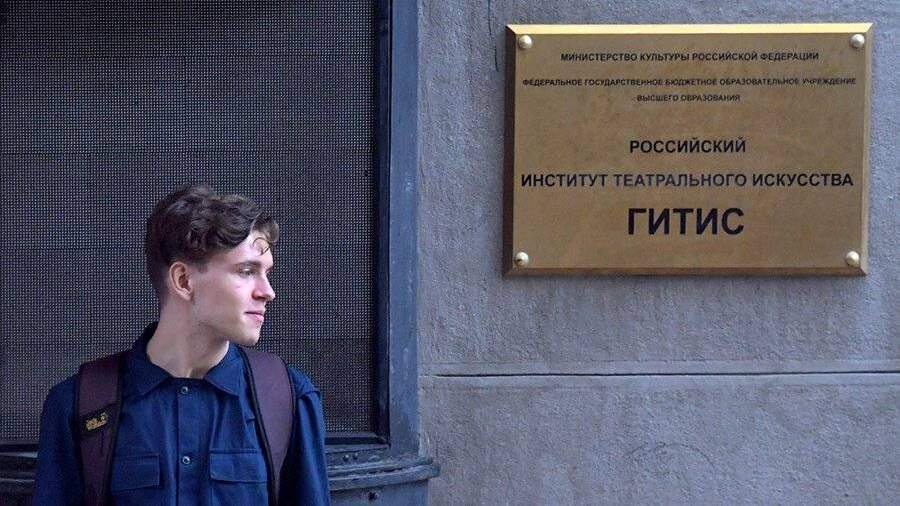 Фото взято на yandex.ru