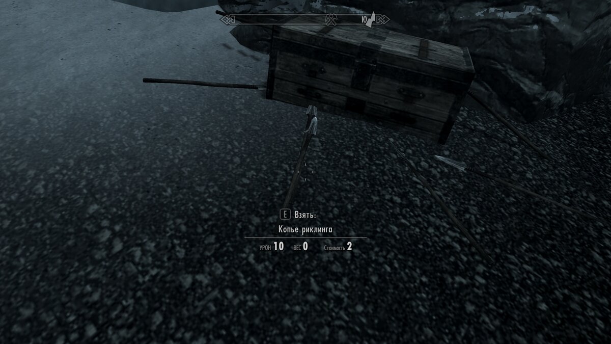 Cкрин автора - орнаменты я не увидела, но сундук и правда весь утыкан