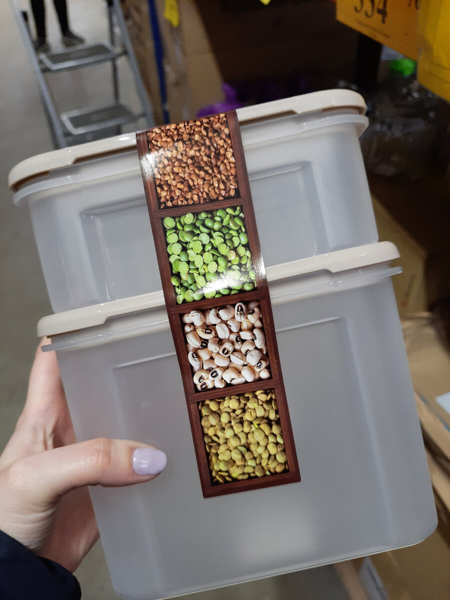 Цена 97 рублей 70 копеек