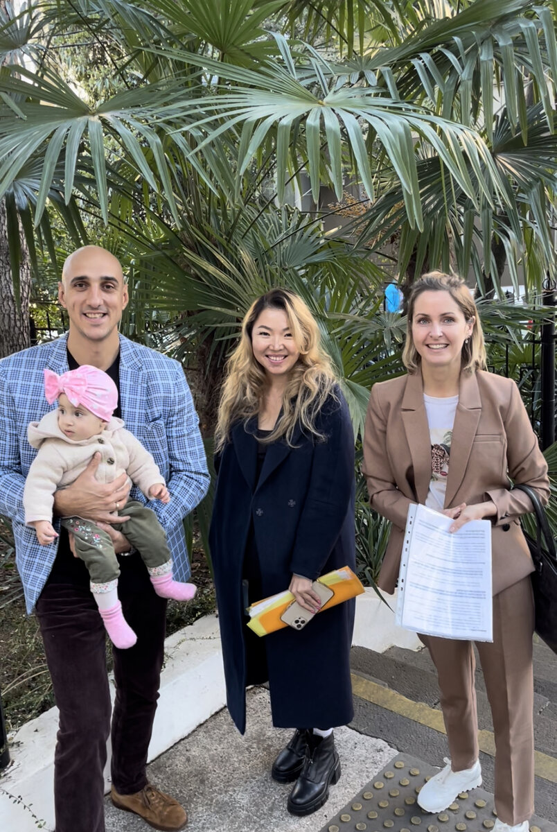 После сделки