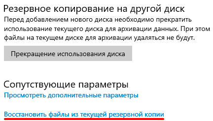 -10