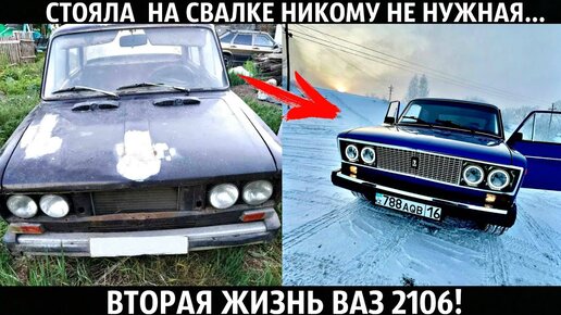 АвтоVX - Ремонт и тюнинг Лада Приора Калина ВаЗ | ВКонтакте