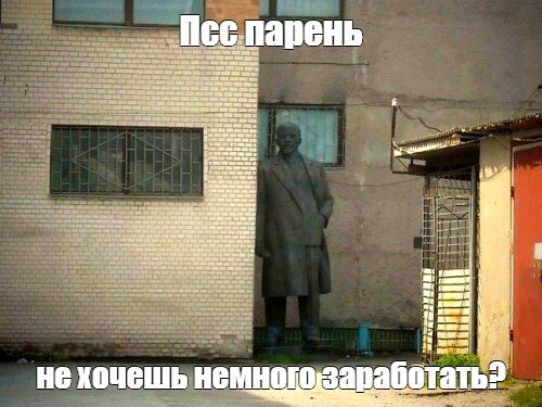 Полисы, полисы и еще раз полисы