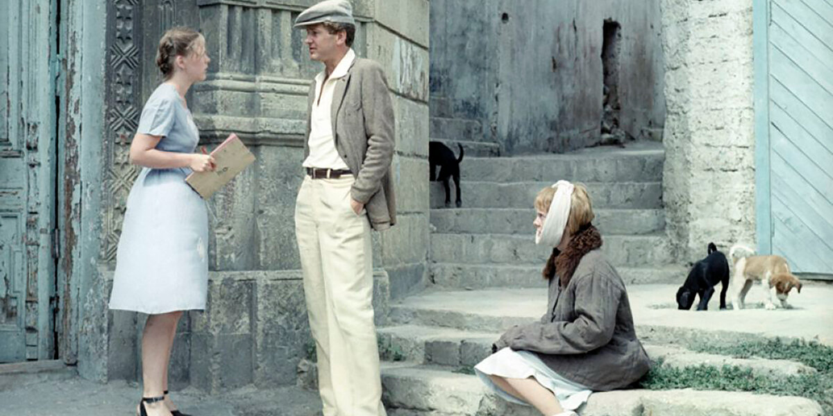 Кадр из фильма «Законный брак», 1985 год, режиссер Альберт Мкртчян
