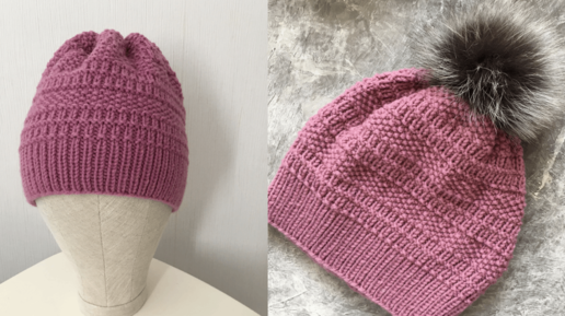 ЧУДЕСНАЯ, ОСЕННЯЯ ШАПОЧКА! KNITTEDHAT