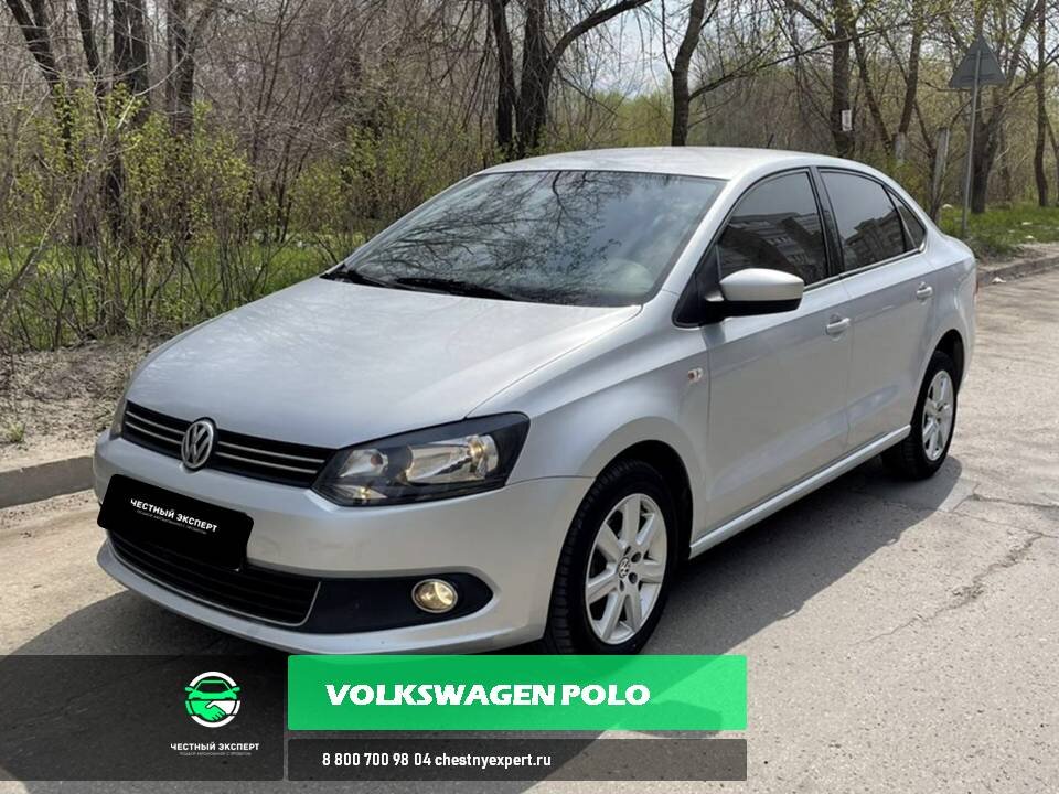 VW Polo 2011 Silver Leaf