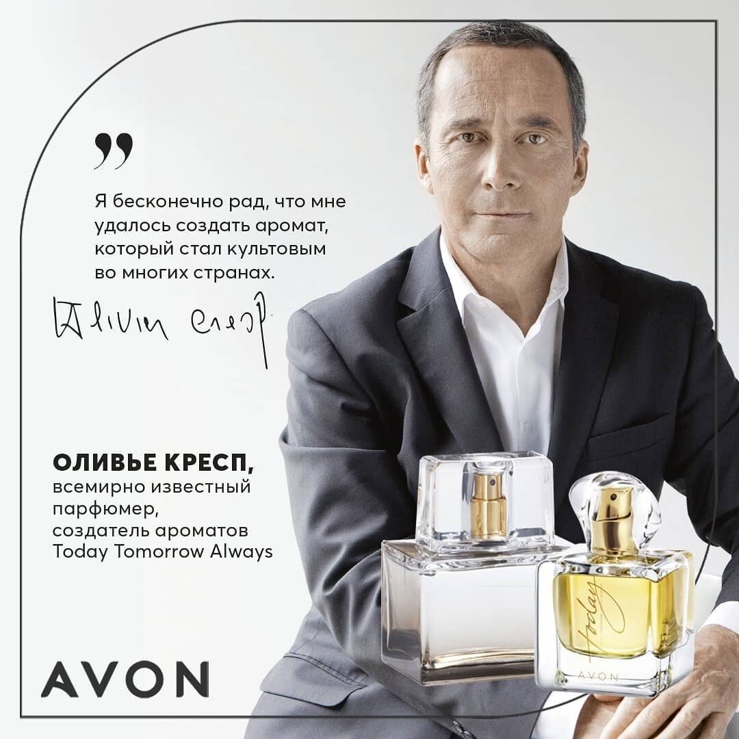 Фото с сайта https://scontent.fyei1-1.fna.fbcdn.net/