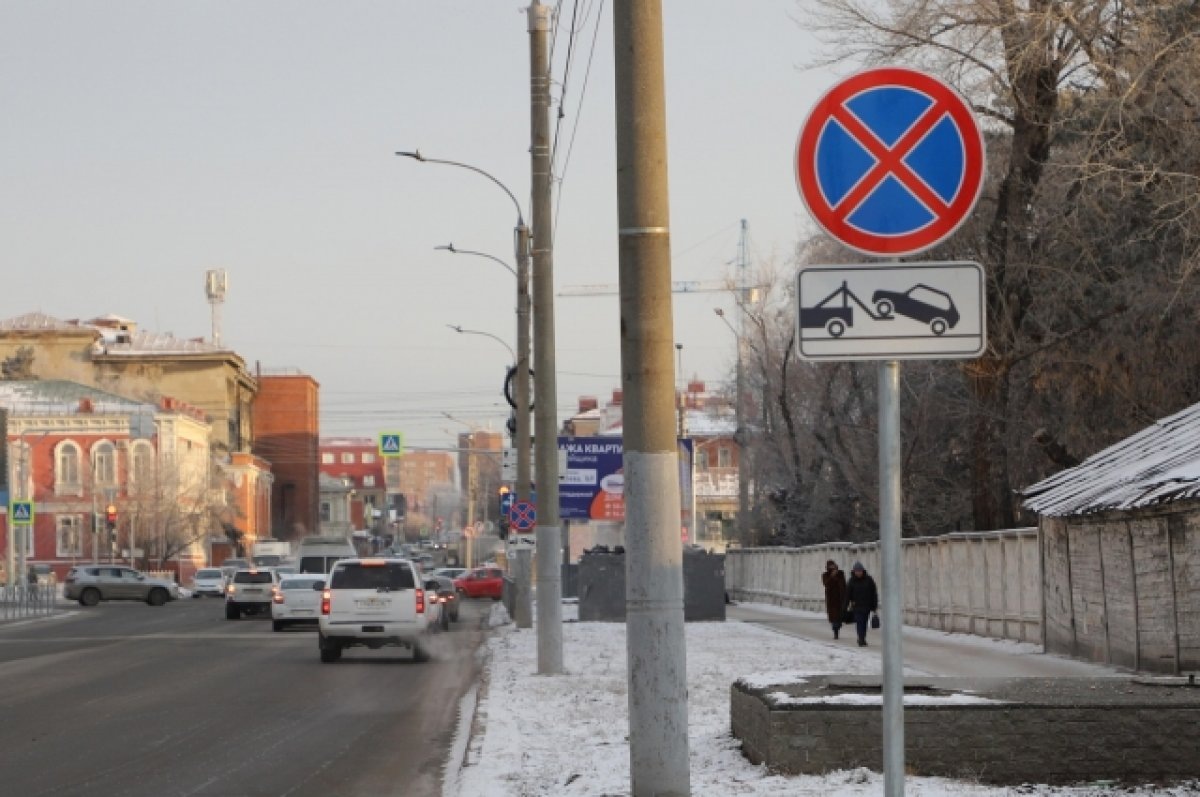    Омичи теперь не смогут парковать автомобили на улице Гусарова