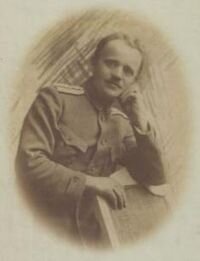 Георгий Иванович Гончаренко в молодости