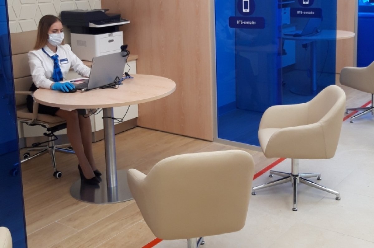    Российский банк стал победителем премий «Время инноваций» и Digital Leaders