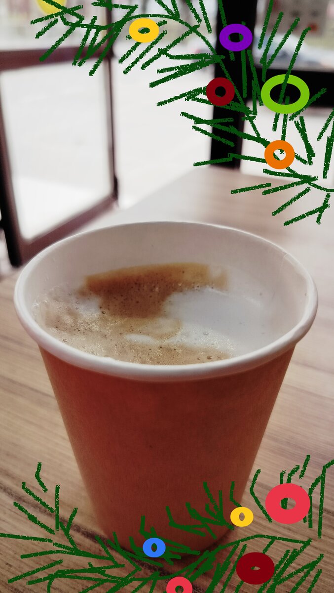 Доброго утра! И самого бодрого настроения ☺️