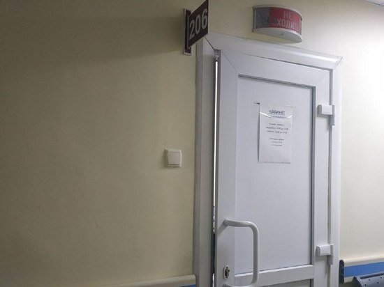     В Комсомольске-на-Амуре озвучен режим работы больниц на новогодних праздниках / Ольга Кива