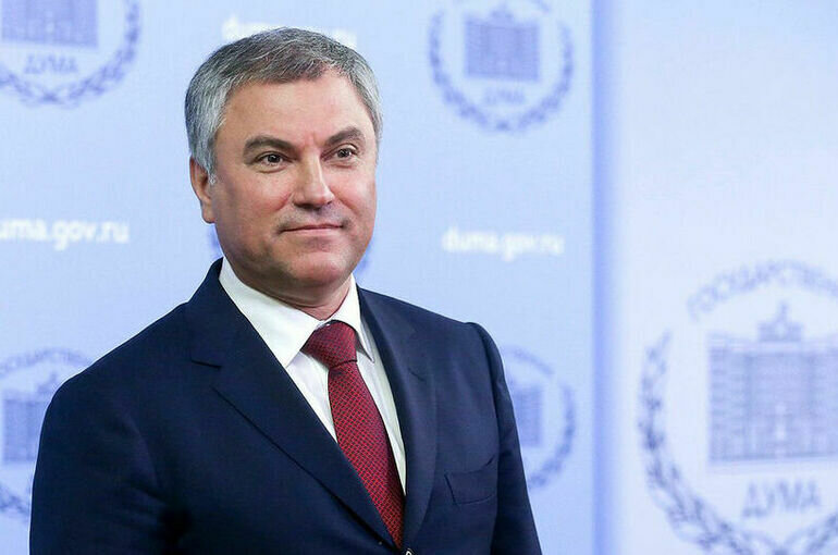   пресс-служба Госдумы