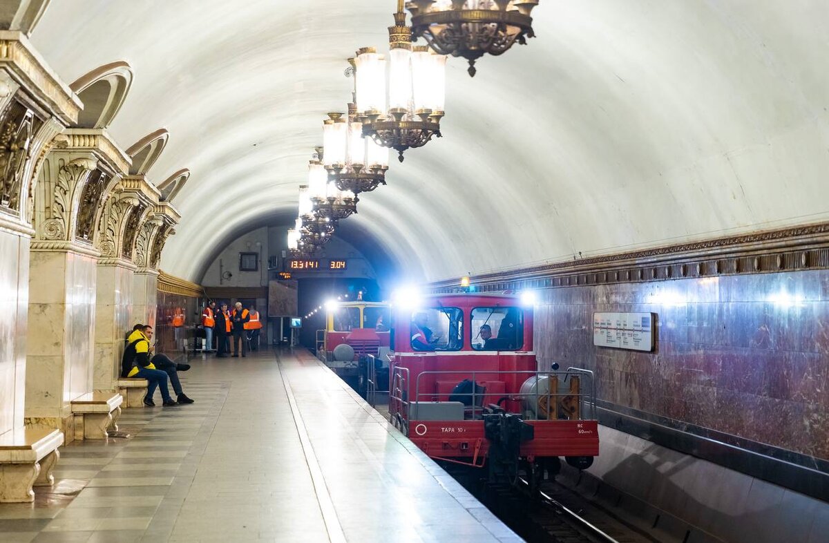 станции метро в москве сегодня