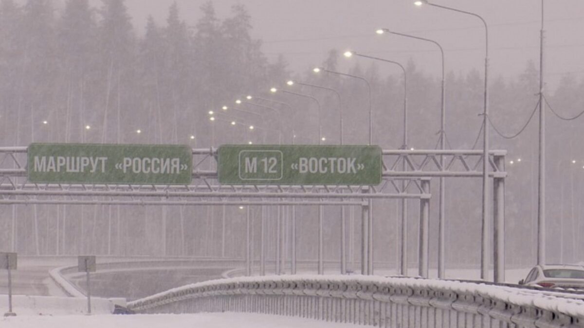 фото пресс-службы Автодора📷
