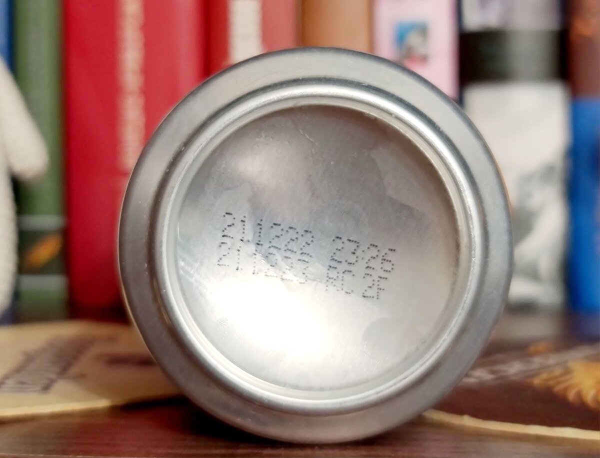 Импортозамещение в пивной отрасли. Вместо Leffe теперь варят ...