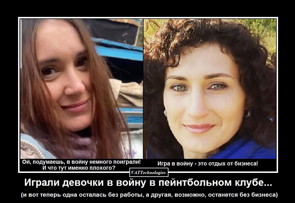 При создании картинки-коллажа использованы фото, свободно взятые в сети Интернет