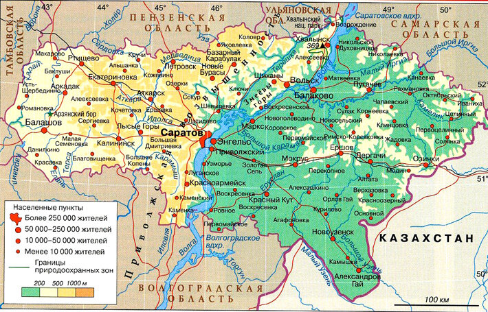 Саратовская область на карте с кем граничит. Карта Саратовской область карта
