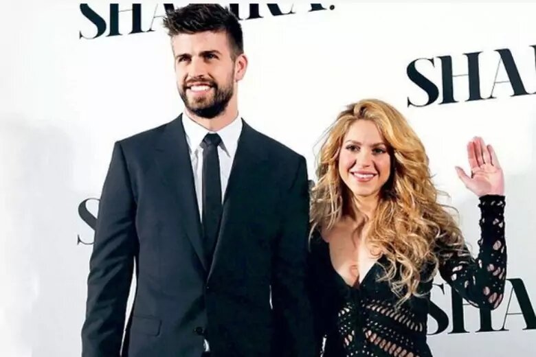 Cuál es el apellido de shakira