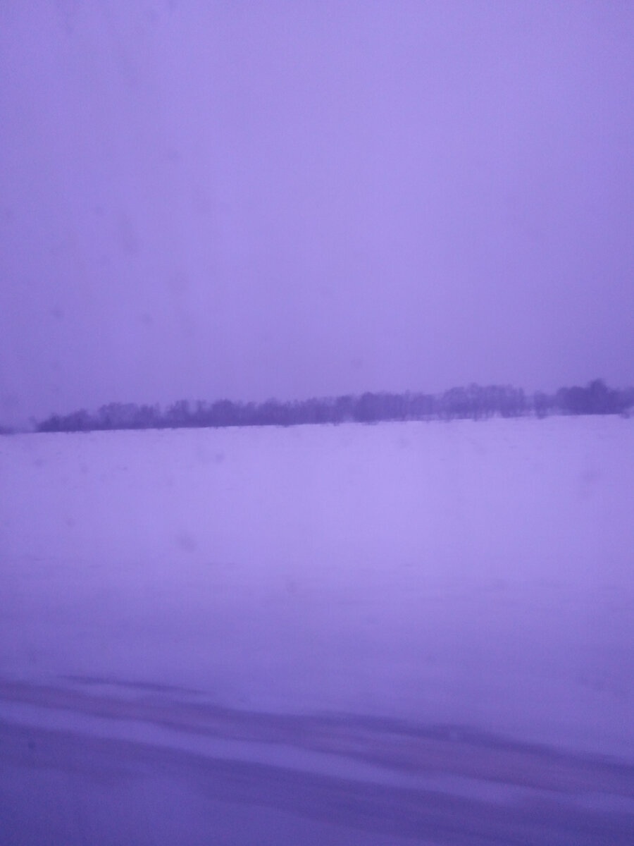 Куда-то еду