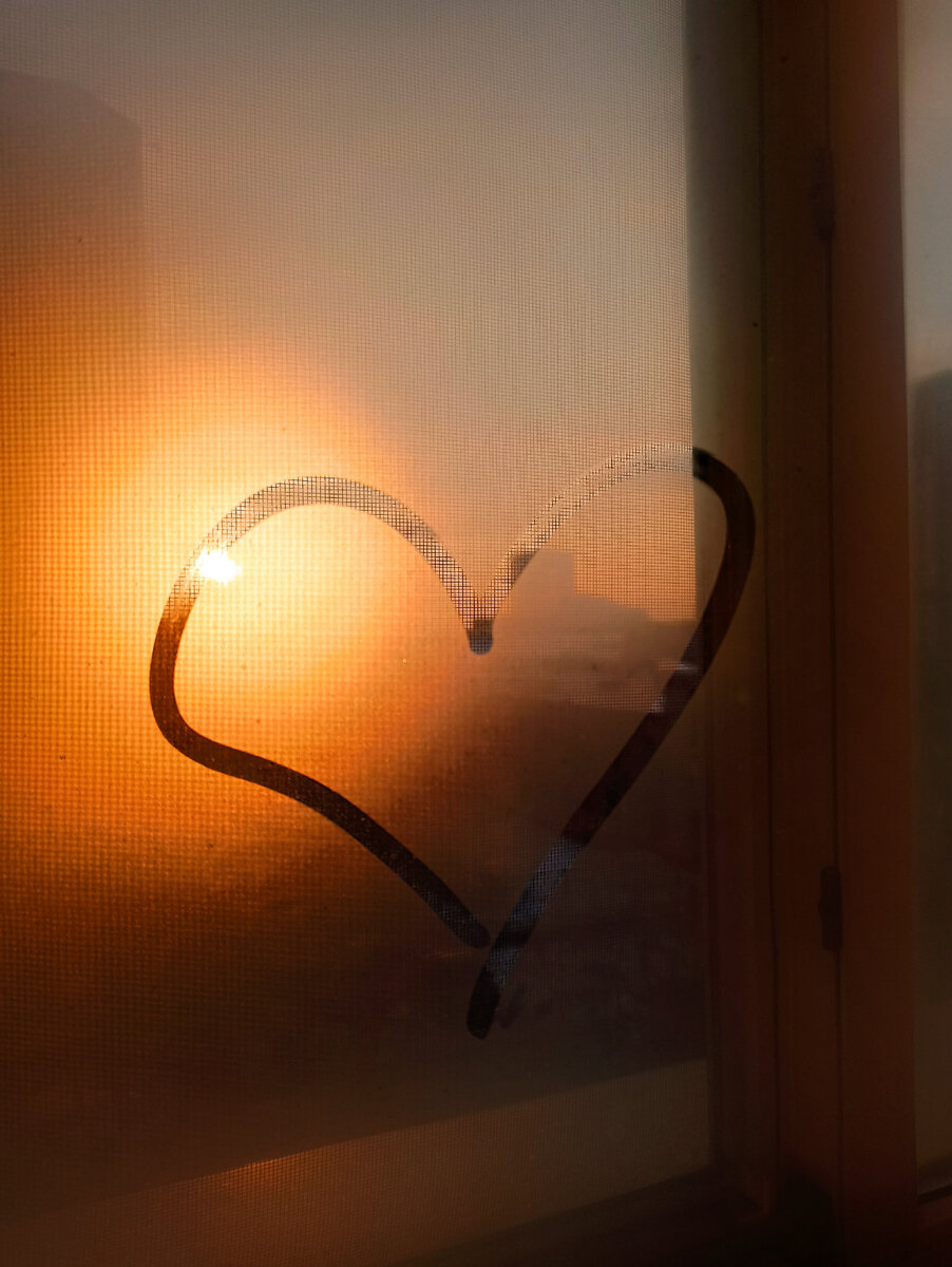 Оранжевый свет сердца