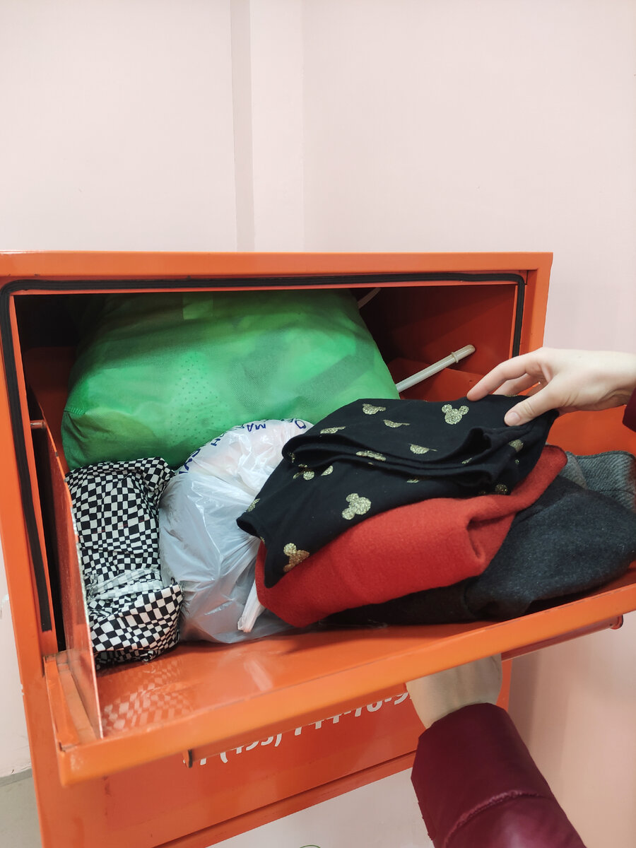 Яна Левашова ©