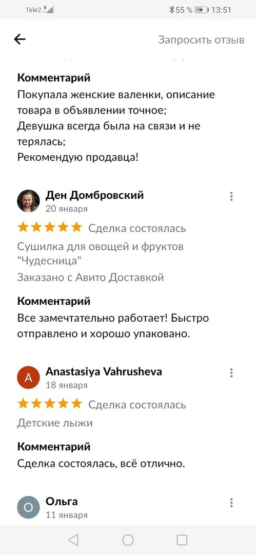 -1-2