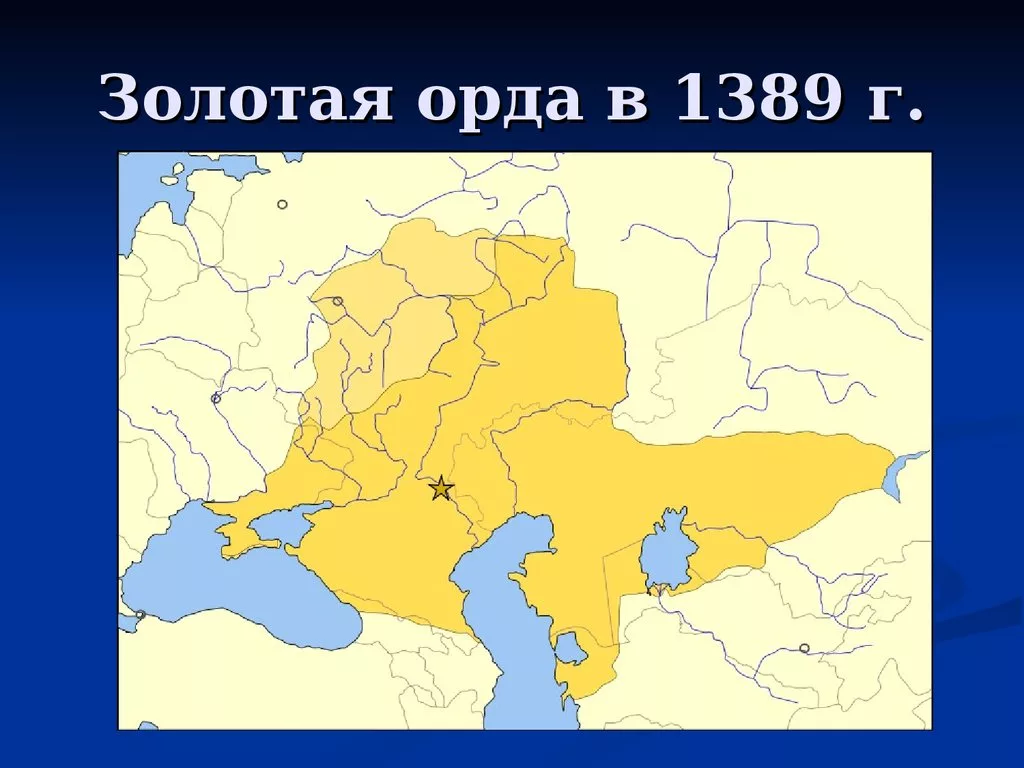 Где находится столица орды. Карта золотой орды 13 век. Территория золотой орды в 13 веке. Золотая Орда территория 13 век. Карта золотой орды 14 век.