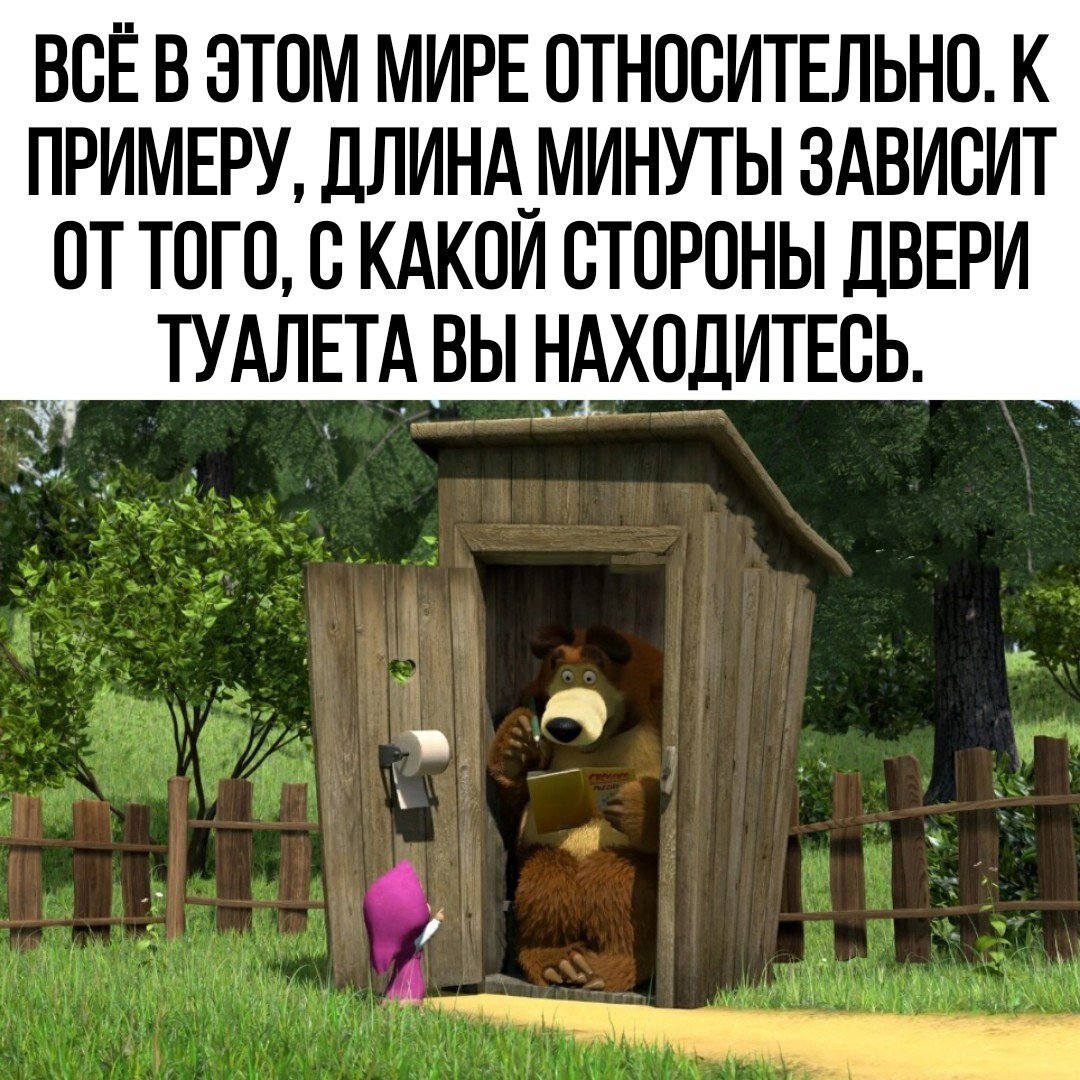 Все скриншоты из телеги