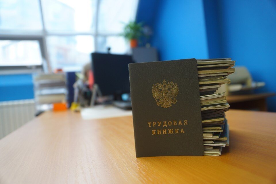     При ликвидации не все предприятия добросовестно сдавали информацию в архивы, спустя годы люди не могут доказать годы стажа. Алексей БУЛАТОВ