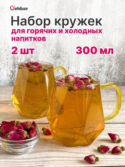 Артикул: 81697396