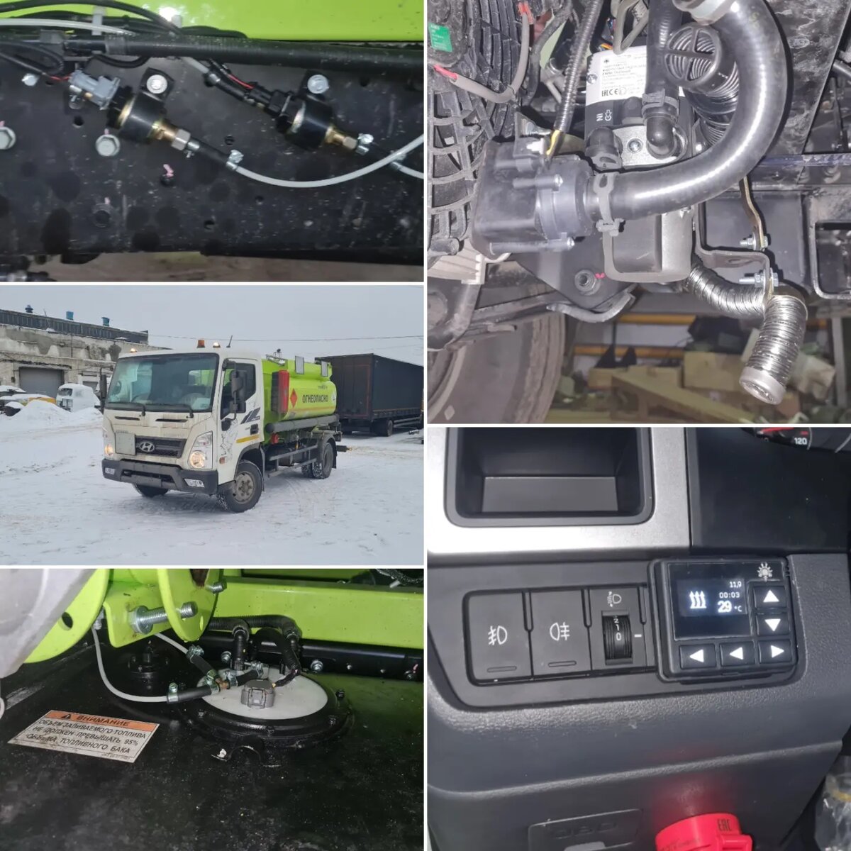 Установка подогревателя Бинар 5S на Хендай Майти ЕХ8