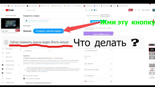 Смотреть порно бесплатно и скачать на телефон